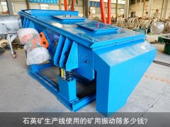 振华重工敞开日展现才智港口立异效果多项技能产品引重视